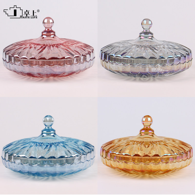 欧式创意客厅水晶玻璃水果盘干果盘分格带盖水果盘零食坚果干果盒,餐饮具,果盆/果盘/果篮,淘宝优惠券,粉丝福利购,淘宝优惠卷