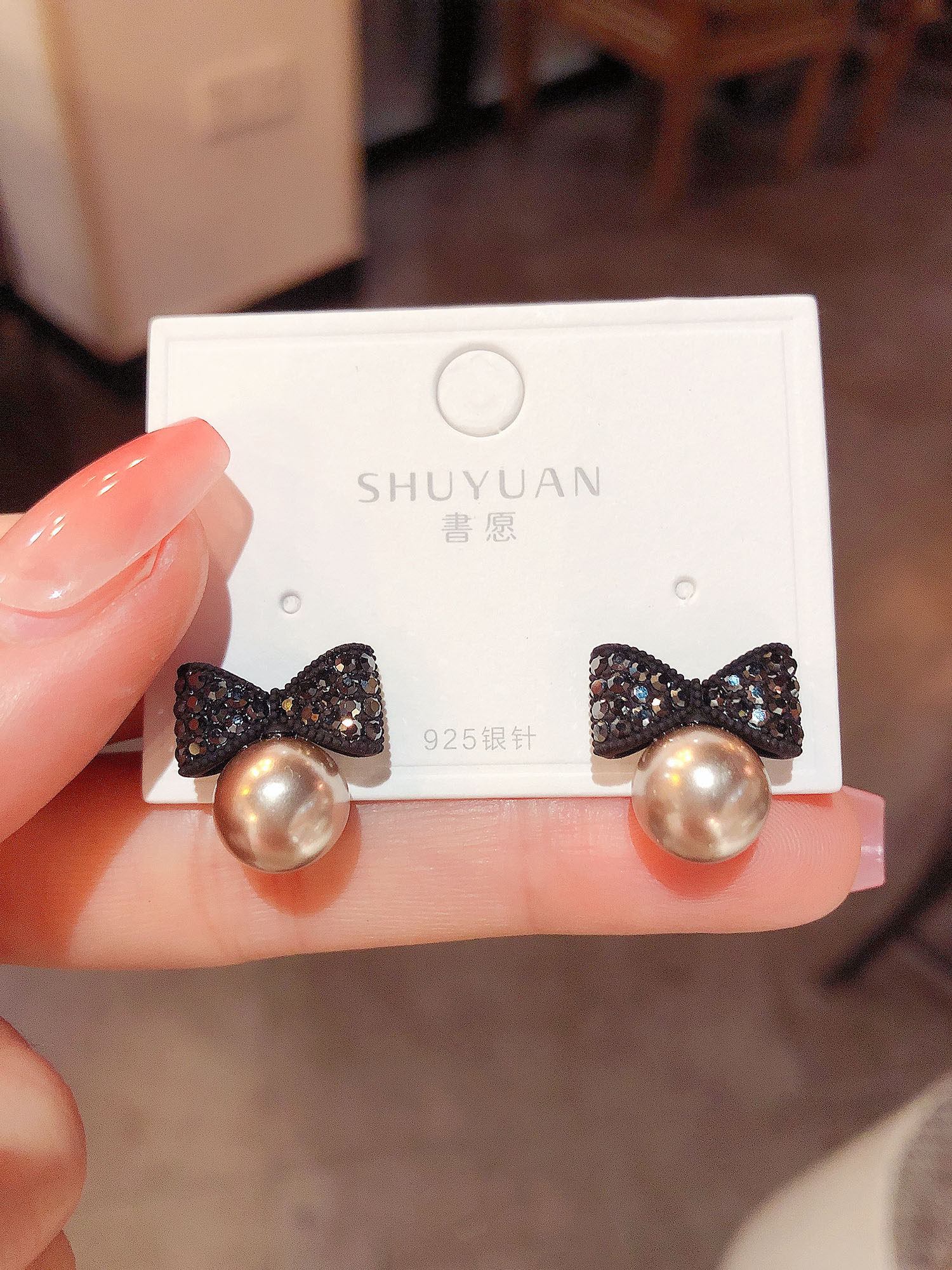 高级设计感复古珍珠水钻蝴蝶结耳钉女韩国网红气质银针耳饰耳环女,饰品/流行首饰/时尚饰品新,耳环,淘宝优惠券,粉丝福利购,淘宝优惠卷