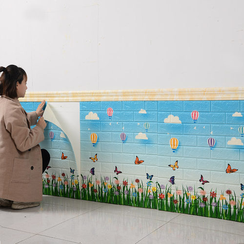 墙纸自粘3d立体墙贴防撞儿童房
