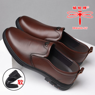 男士 爸爸鞋 新款 英伦软皮软底中年男鞋 真皮商务休闲正装 蜻蜓牌皮鞋