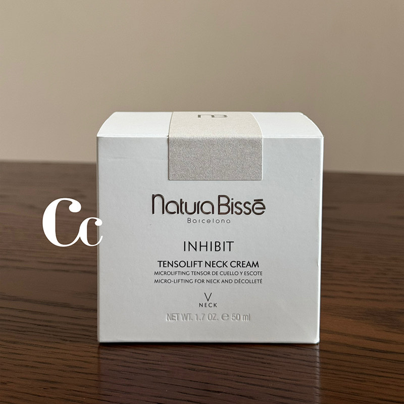 西班牙 Natura Bisse 悦碧施钻石颈霜50ml 立体紧致抗皱淡细纹