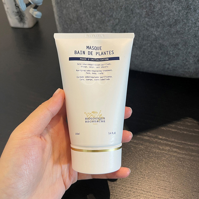 法国原液之谜植物净化面膜100ml