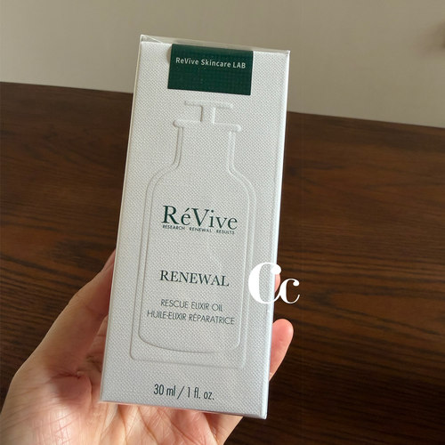 REVIVE利维肤青春面部精华油