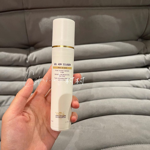 原液之谜蚕丝蛋白啫喱抗氧50ml