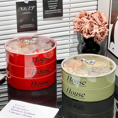 干果盘客厅家用轻奢高端新年糖果盒家用零食瓜子盘坚果盘2025新款