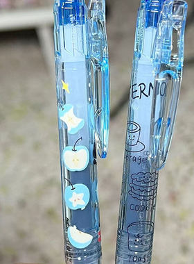 清透蓝日本ZEBRA斑马笔盐系小猫宝蔗笔JJ15蓝色笔0.5按动式中性笔