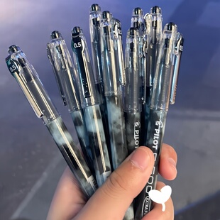 日本PILOT百乐笔P500CP考试中性笔金标大容量水笔学生高考刷题笔