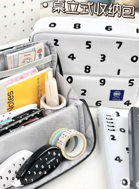 新品国誉SOUSOU联名Campus桌立式笔袋多功能文具袋haco简约收纳包