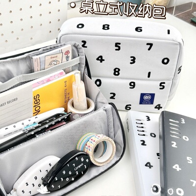 新品国誉SOUSOU联名笔袋可站立式