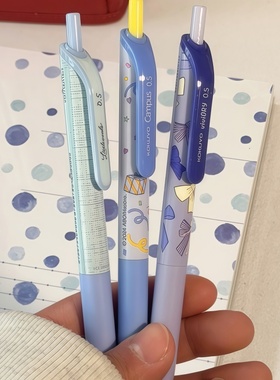 蓝色系日本KOKUYO国誉OB1TOY按动熊猫中性笔加藤木刷题速干水笔