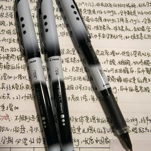 PILOT百乐VBG5威宝走珠笔签字笔