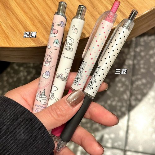 正品日本Uni三菱限定波点中性笔UMN138S按动式做笔记专用0.38mm