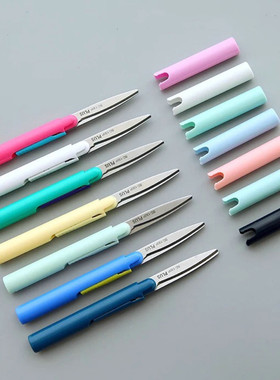 日本Plus普乐士笔式剪刀迷你便携式折叠安全随身口袋手工开箱剪纸