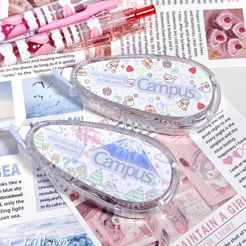 日本KOKUYO国誉修正带冬日富士山campus原纸色樱花涂改带大容量