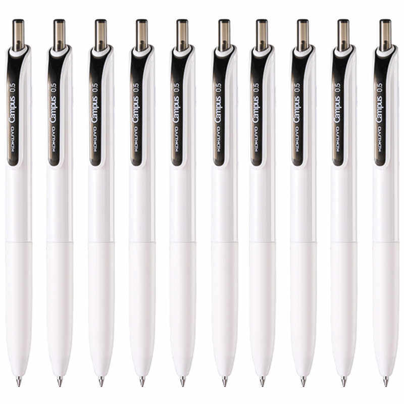 新品kokuyo国誉Campus按动中性笔速干笔学生用刷题考试黑色水笔,文具电教/文化用品/商务用品,中性笔,淘宝优惠券,粉丝福利购,淘宝优惠卷