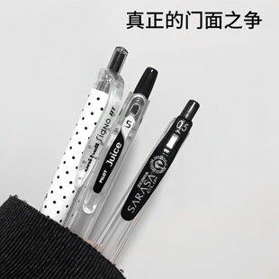 日本ZEBRA斑马三菱百乐中性笔波点黑笔套装0.5组合装JJ15可换替芯