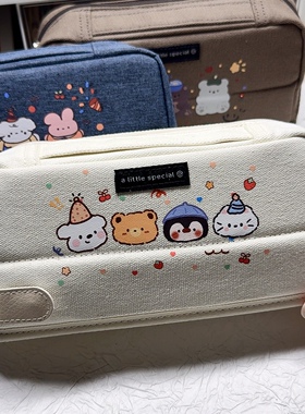 KOKUYO国誉小动物笔袋DIY美式复古大容量站立式学生用耐脏文具袋