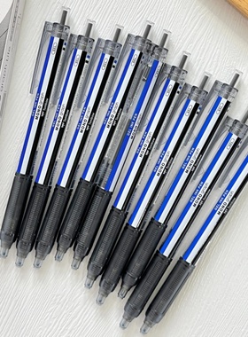 Tombow蜻蜓mono graph中性笔瞬干顺滑签字办公用速干水笔烟熏色