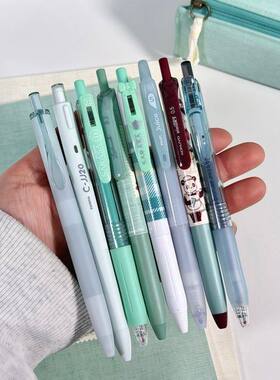 绿色系列日本zebra斑马格柄限定中性笔0.5学生套装按动宝蔗笔黑色
