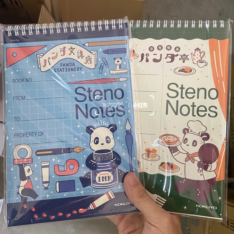 KOKUYO国誉螺旋上翻本a5线圈本