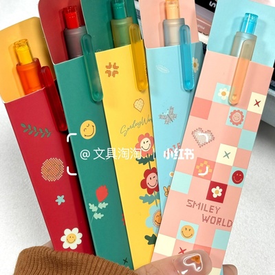 KACO SMILEYWORLD联名书源按动中性笔书写考试刷题考研办公学生用