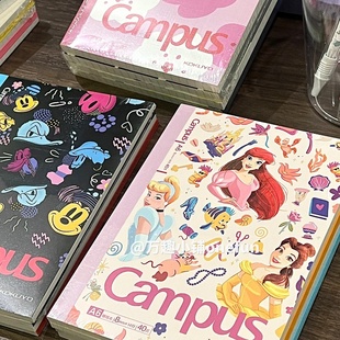 【迪士尼】日本kokuyo国誉笔记本Campus无线装订本胶装A6小本子