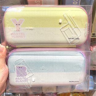 日本kokuyo国誉淡彩星球高中生收纳文具小学生可爱笔盒大容量笔袋