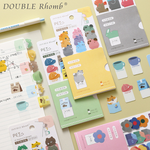 创意可撕防水异形索引贴卡通可爱n次贴备忘贴便利贴索引贴文件贴