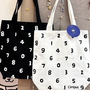 国誉SOUSOU联名托特包Campus帆布袋手提大容量包单肩包学生帆布袋