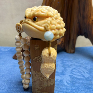 竹雕手工雕刻实心玉竹龙血金丝摆件恶霸金蟾文玩根雕手把招财配饰