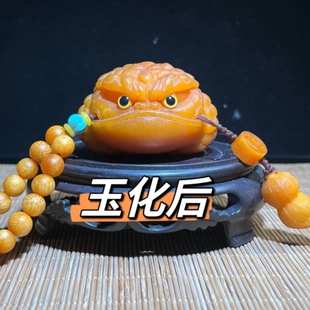 竹雕直径手工实心玉竹龙血金丝摆件恶霸金蟾文玩雕刻手把招财精雕