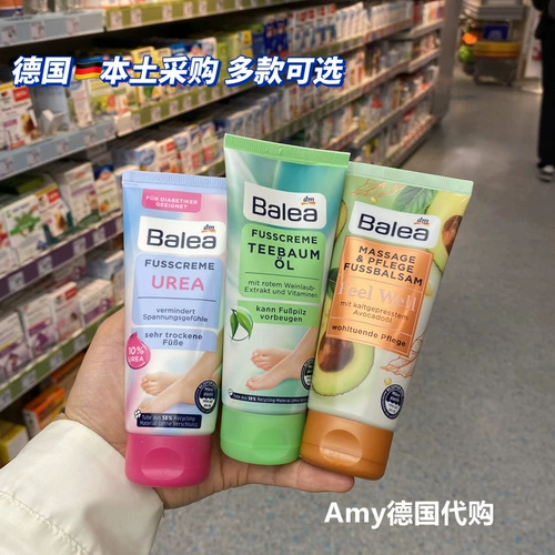 Увлажняющее фруктовое масло, защитный крем для ног, Германия, против трещин