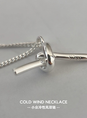 S925银项链小众设计感项链女简约气质百搭锁骨链