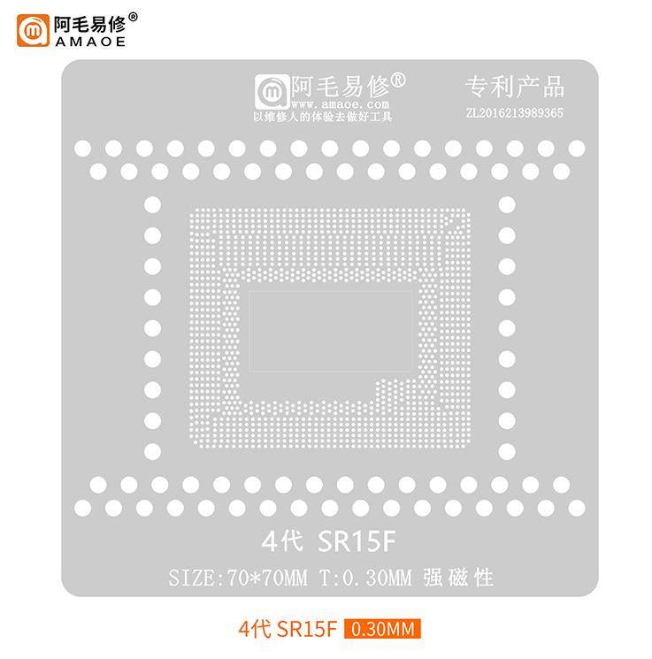 阿毛易修 sr15e sr15f sr1px sr1q8 sr18j sr15g 植锡网/台