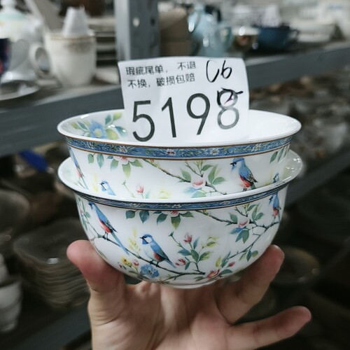 全场包邮，默认微瑕疵，破损包赔