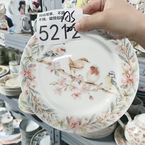 全场包邮，默认微瑕疵，破损包赔