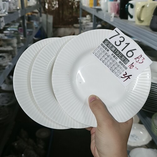 全场包邮，默认微瑕疵，破损包赔