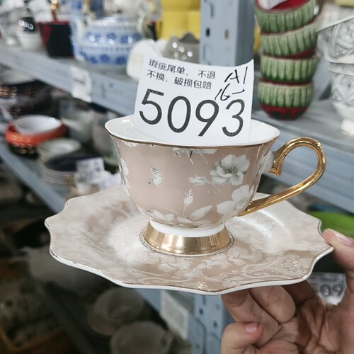 全场包邮，默认微瑕疵，破损包赔