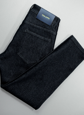 防褪色九分牛仔裤男士莱赛尔四面弹力黑色轻奢柔软面料修身小脚裤