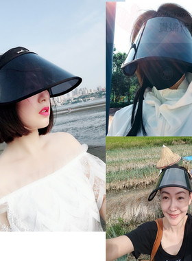 春夏韩版uvcity同款防晒帽太阳帽