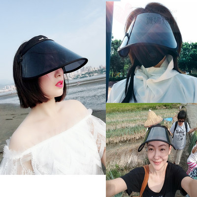 春夏韩版uvcity同款防晒帽太阳帽