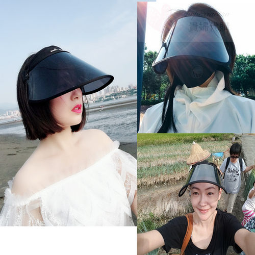 春夏韩版uvcity同款防晒帽太阳帽