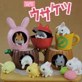 Figurine manga en PVC Les Nanas - Ref 2698640 Image 26