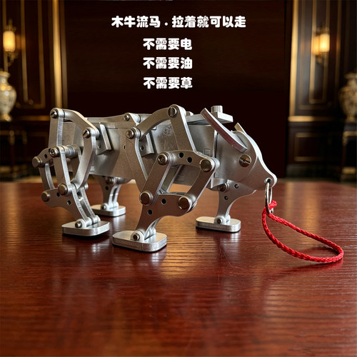 诸葛木匠木牛流马机械牛创意摆件