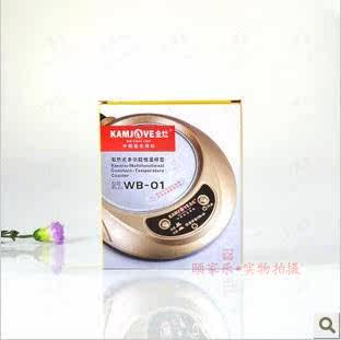 Chauffe tasse USB - Ref 391948 Image 3