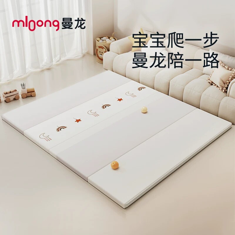 曼龙客厅家用折叠拼接游戏爬爬垫图片