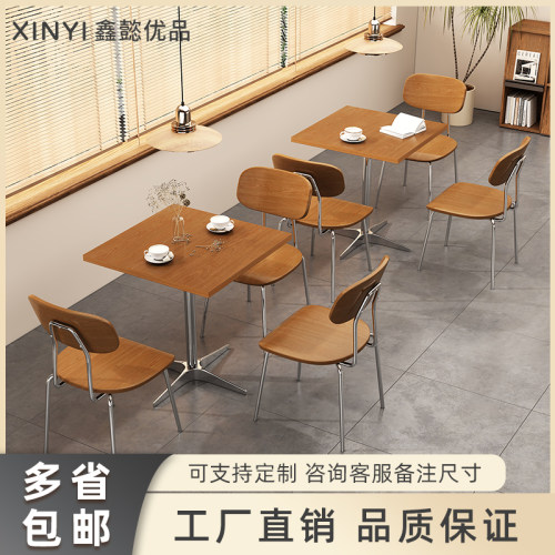 咖啡厅桌子ins中古木头餐椅组合极简甜品店奶茶蛋糕店餐厅小桌子