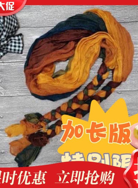 新款新亚麻拼色压皱棉麻围巾披肩文艺复古百搭纯手工编织辫子围脖