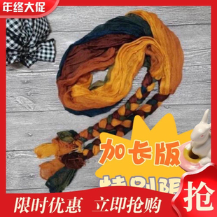新款新亚麻拼色压皱棉麻围巾披肩文艺复古百搭纯手工编织辫子围脖