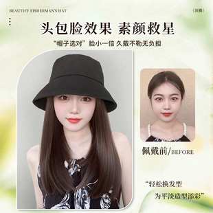 假发帽子一体女夏日轻薄时尚防晒遮阳渔夫帽层次短内扣帽子全头套